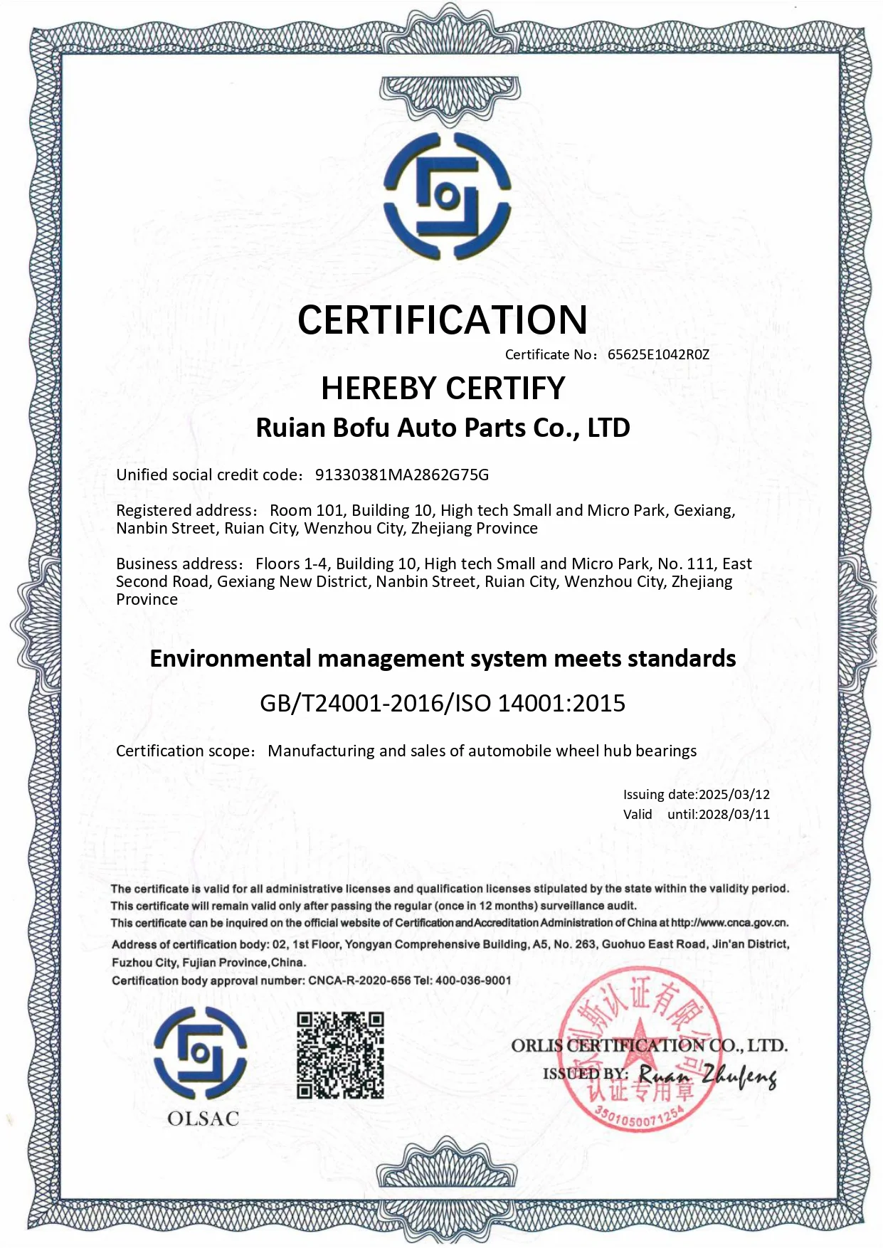 ISO 14001 certificate